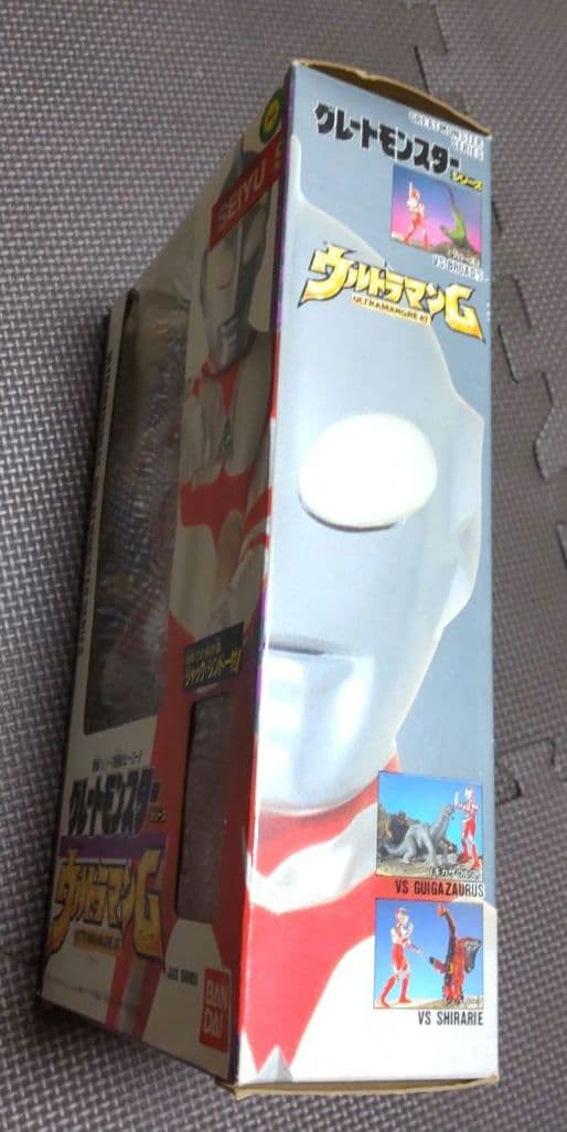 バンダイ ウルトラマングレート グレートモンスターシリーズ　ソフビフィギュア