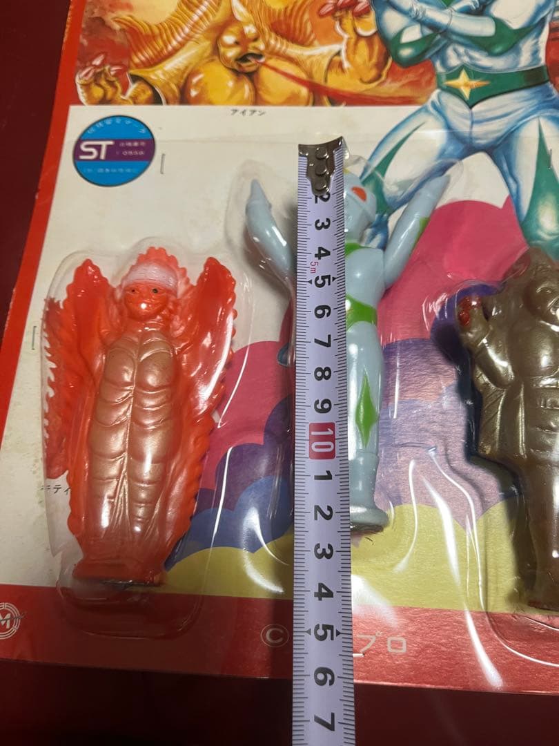 ※*n様 ミラーマン　キティファイヤー　アイアン　マグネット　ソフビ　未開封　レ