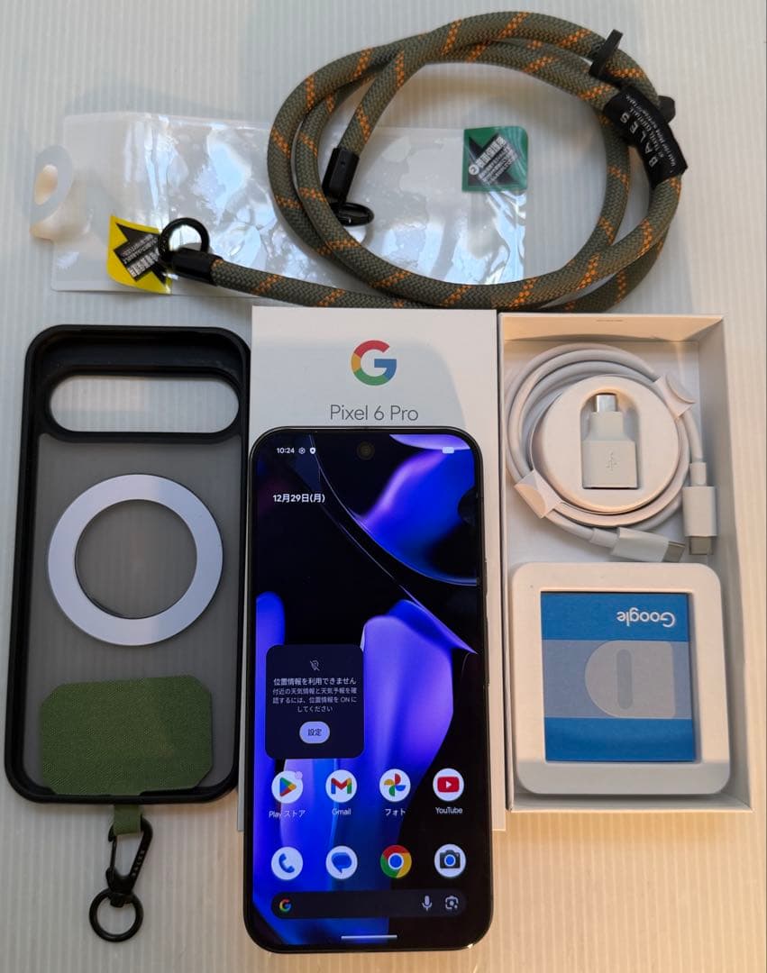 GooglePixcel9ProXL Obsidian 256GB SIMフリー