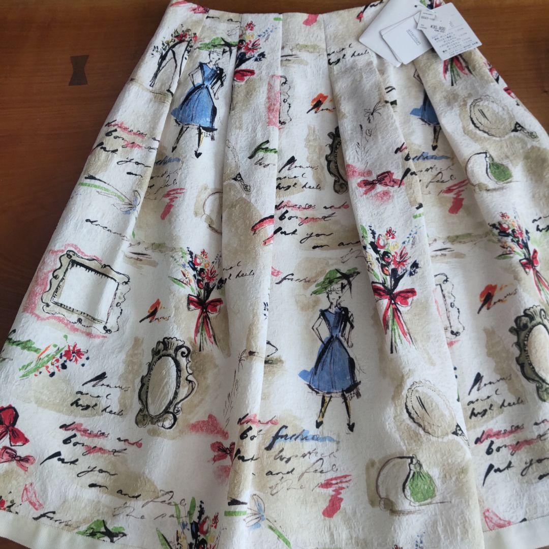 ☆新品M'SGLACYフレアスカート イラスト定価30800円size40