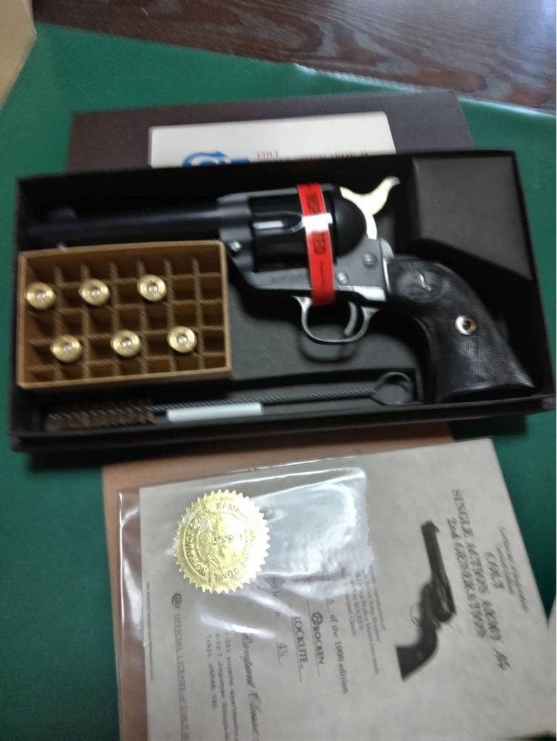 期限付き値引きGOLTSAA セカンドゼネレーション