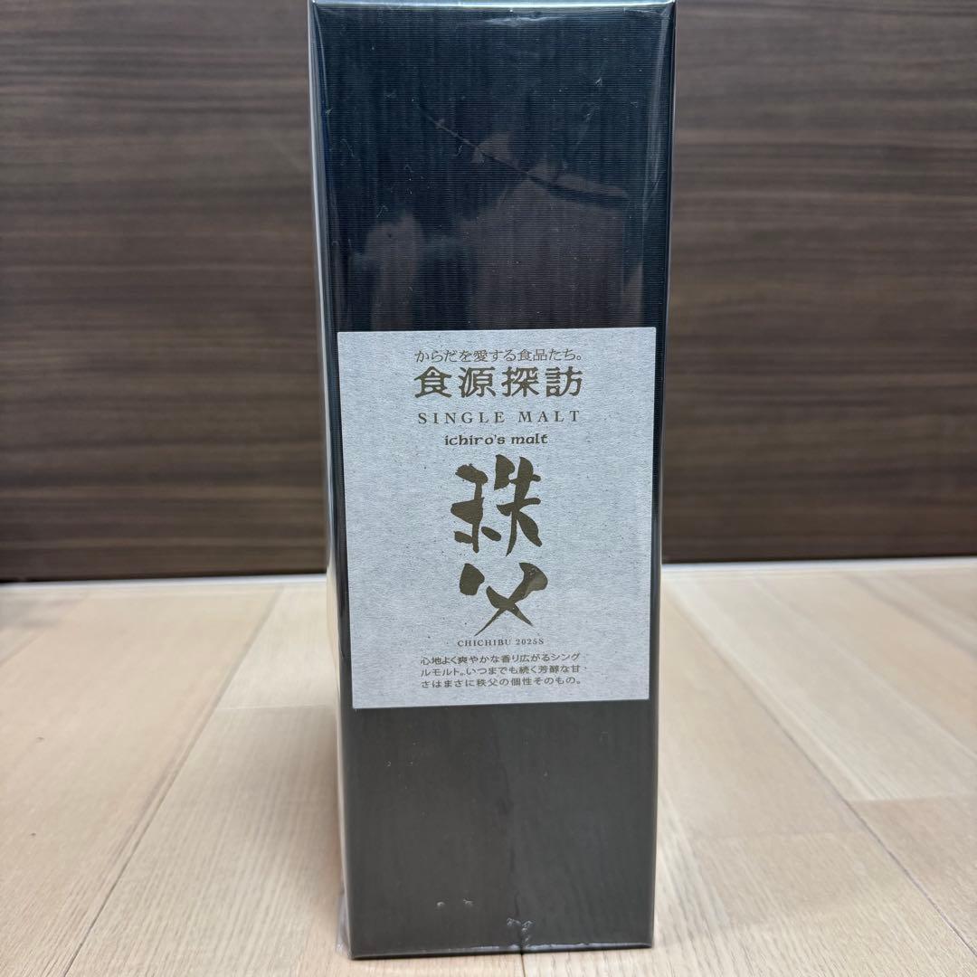 Ichiro's Malt 秩父 シングルモルトウイスキー　食源探訪　2025s