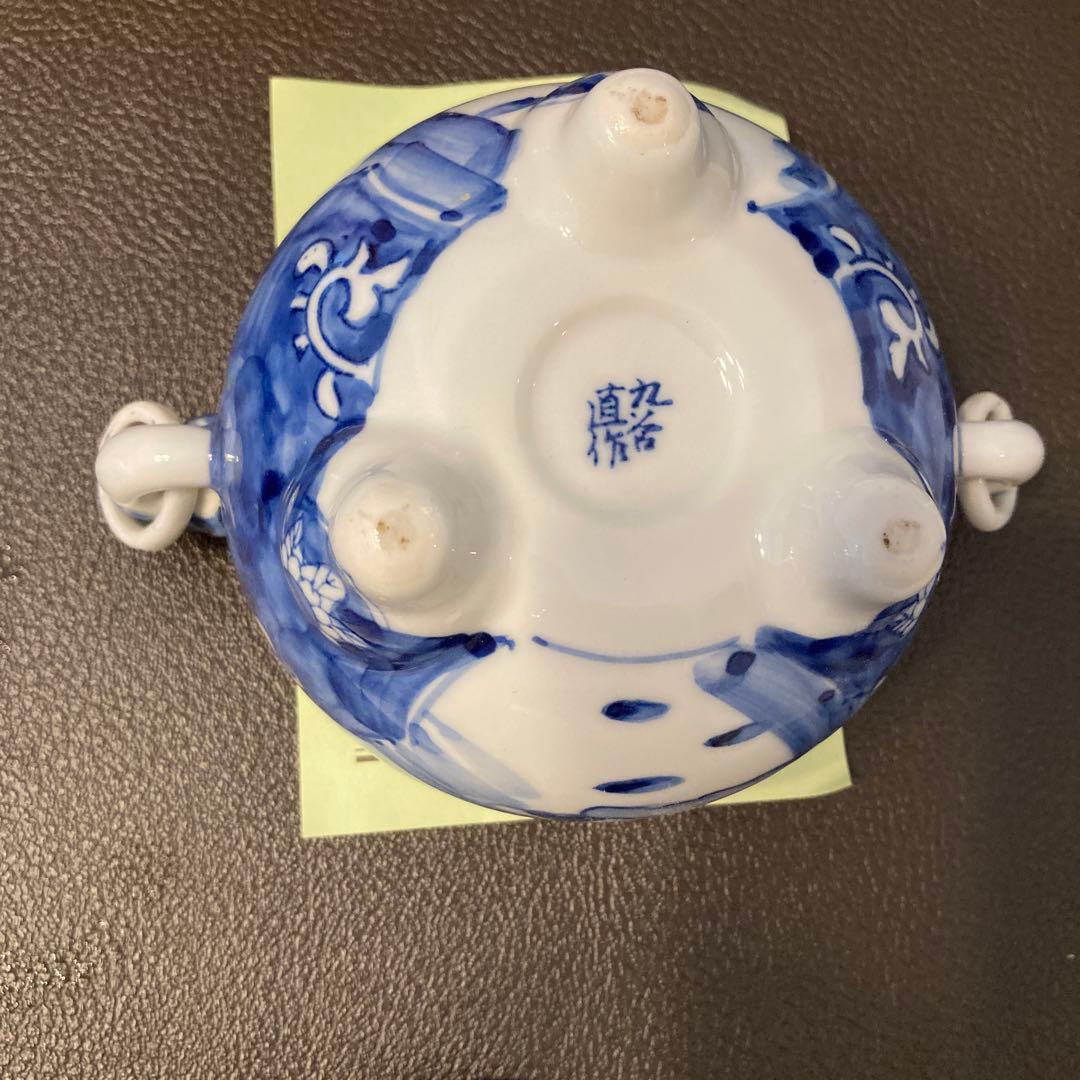 香炉 九谷焼