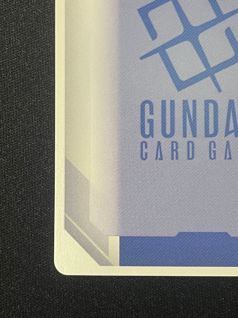 ガンダムカード　予期せぬ出来事　パラレル