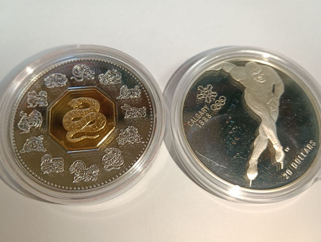 ロ*ン様 中国旧正月シリーズ『巳年』プルーフ銀貨＆カルガリー冬季オリンピック