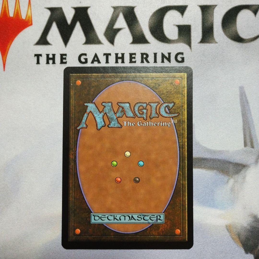 MTG 英語 NM- 補充 Replenish