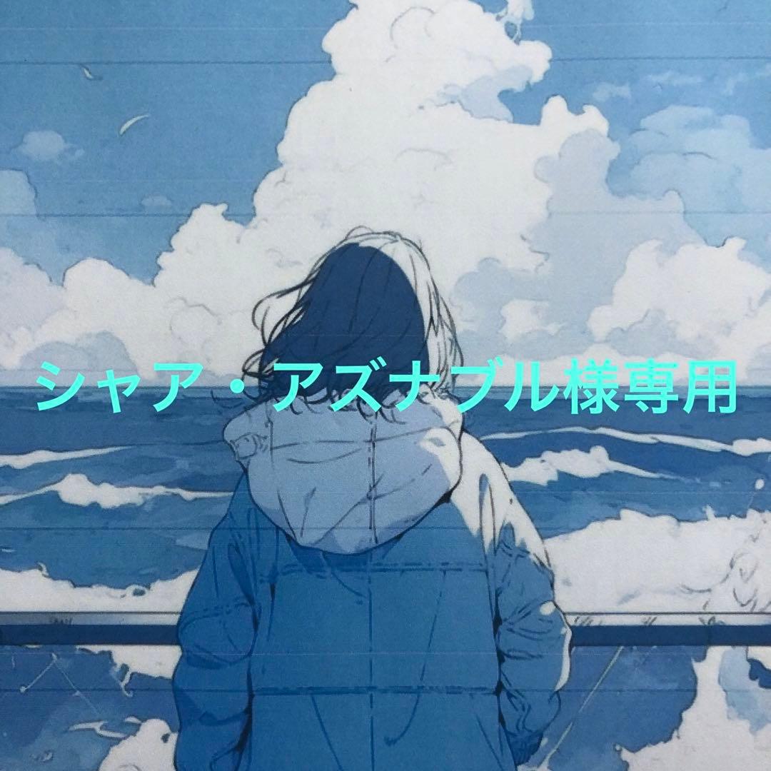 シャア・アズナブル