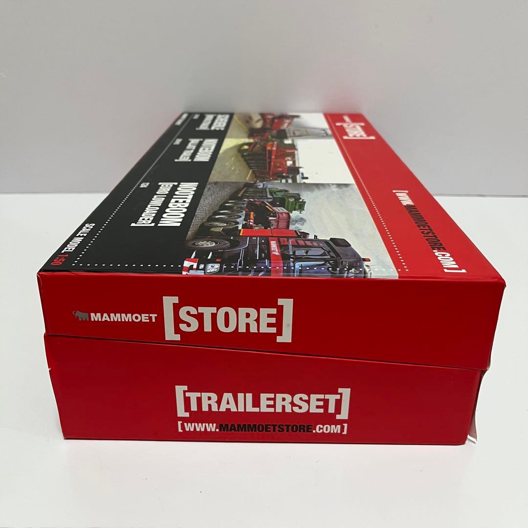 WSI MAMMOET TRAILER SETトレーラーセット 1/50