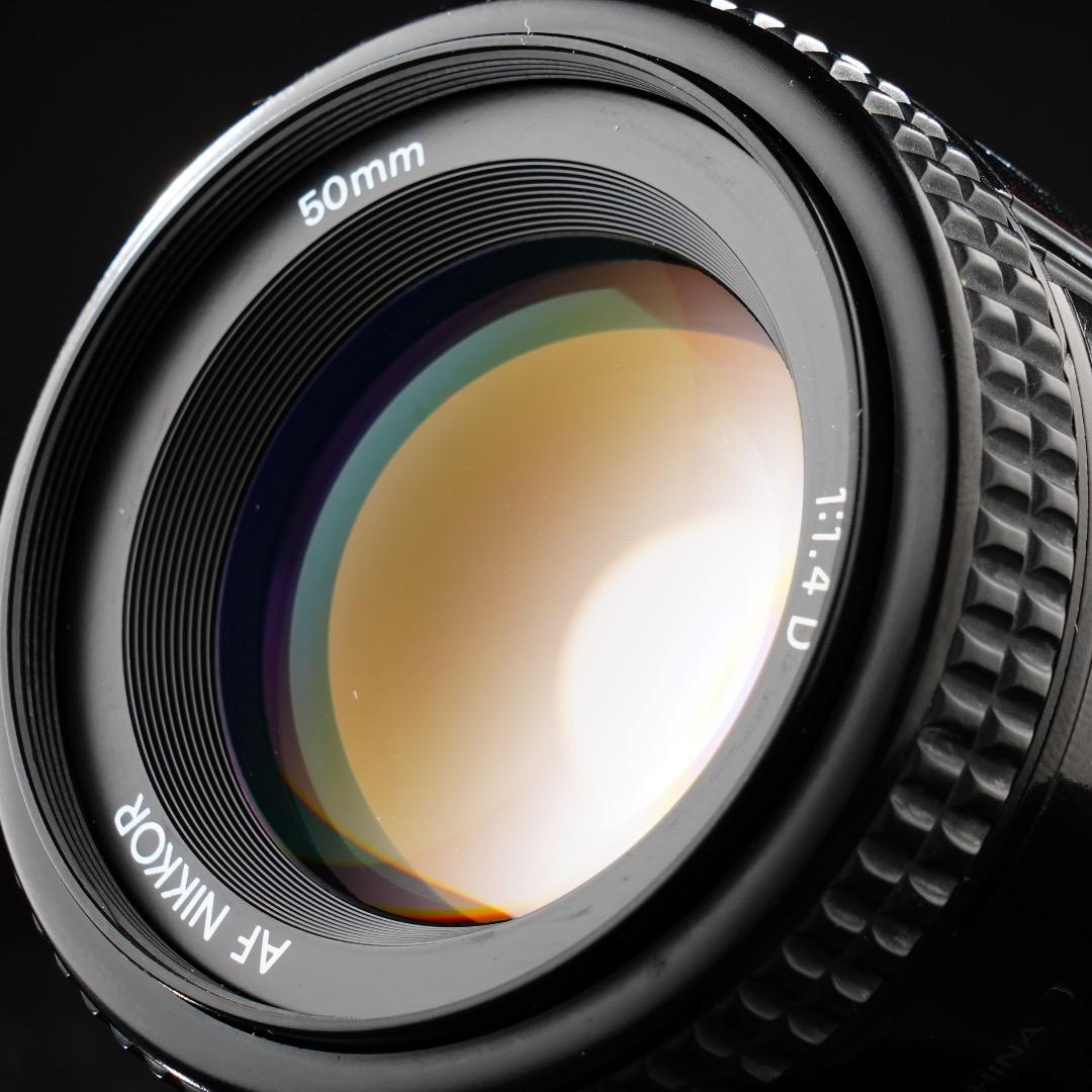 【整備＆テスト済】AI AF Nikkor 50mm F1.4 D 538