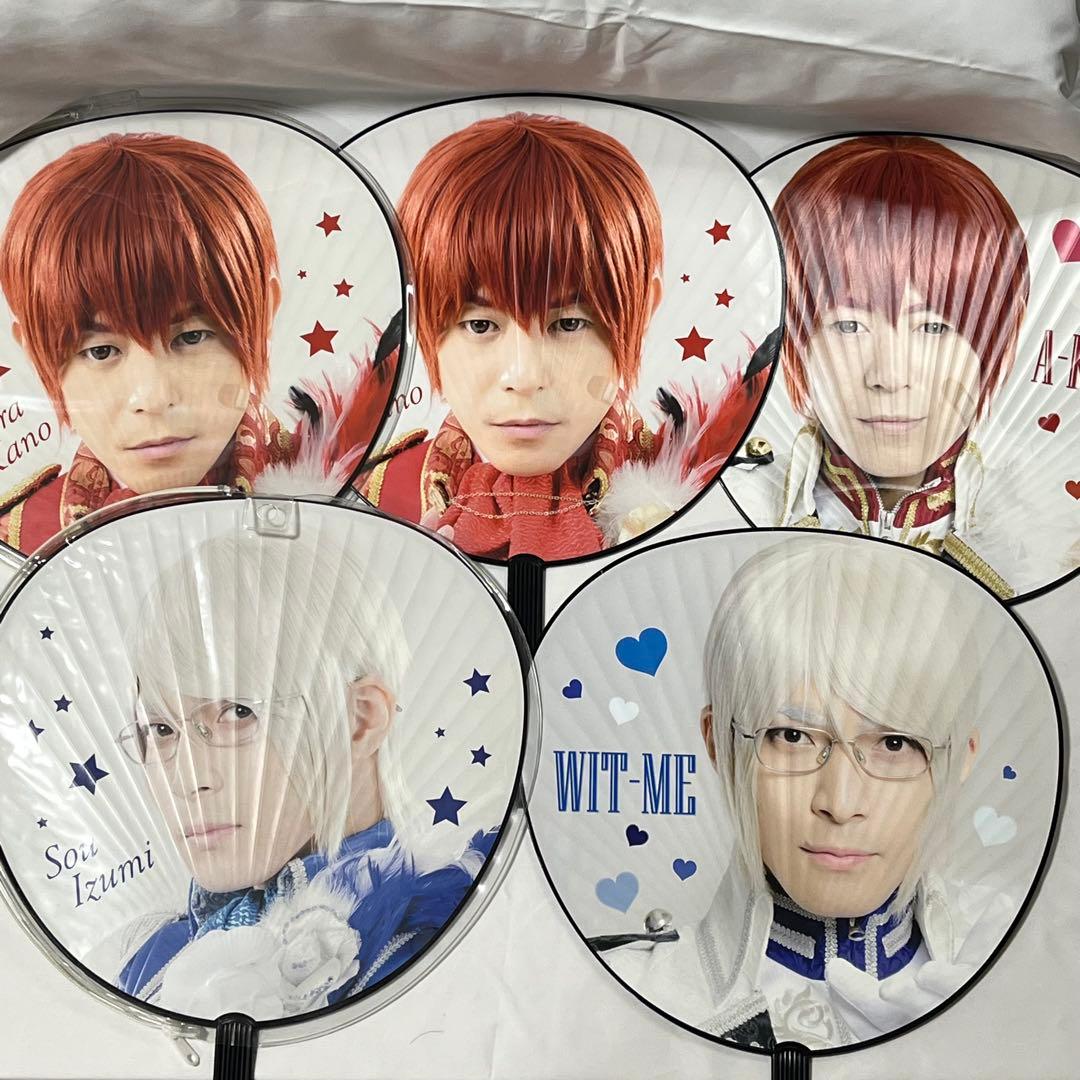 アルスマグナ グッズ 写真集 バラ売り可