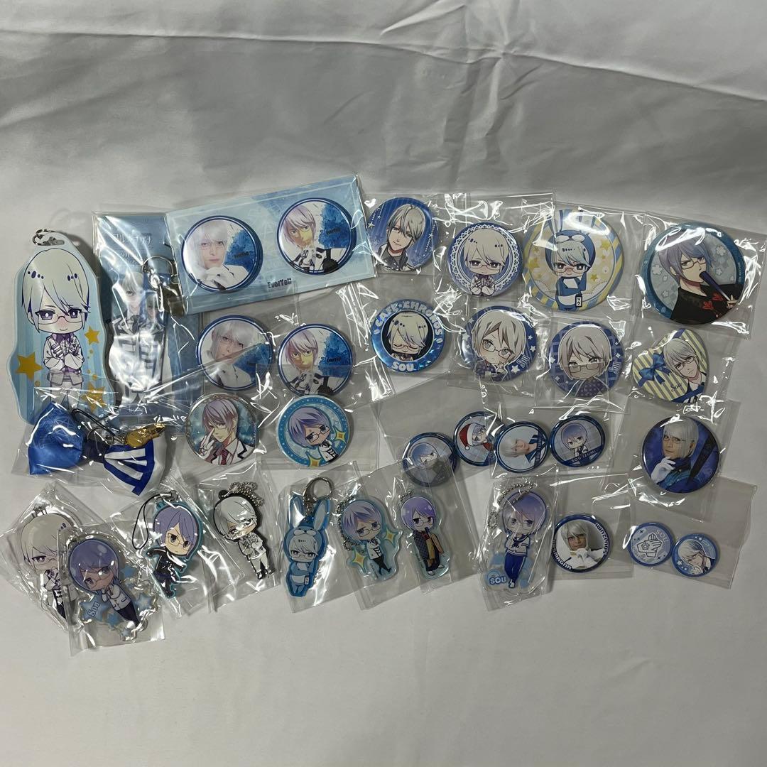 アルスマグナ グッズ 写真集 バラ売り可