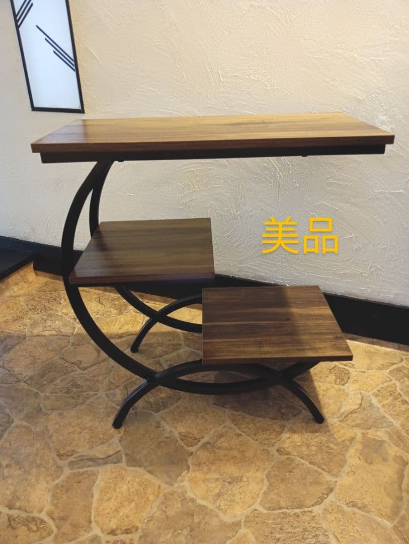 ダークブラウン 　サイドテーブル 　アイアン　リビング　ティーテーブル