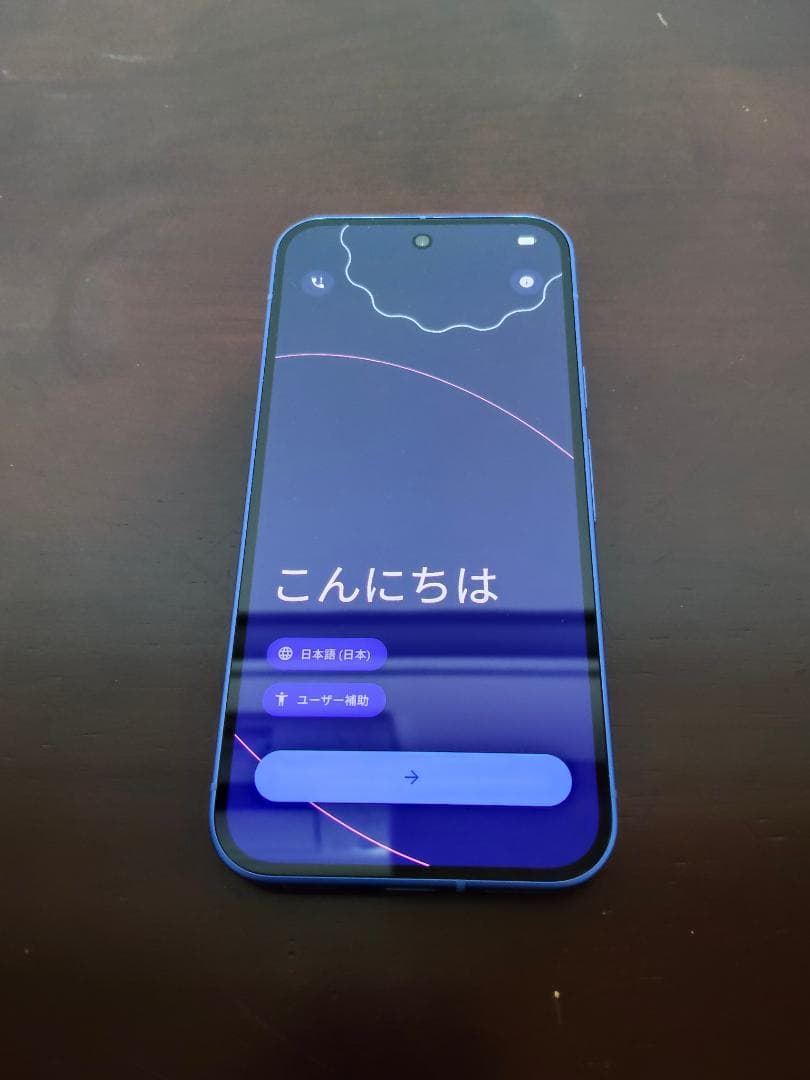 Google Pixel 10 インディゴ(青) 128GB SIMフリー