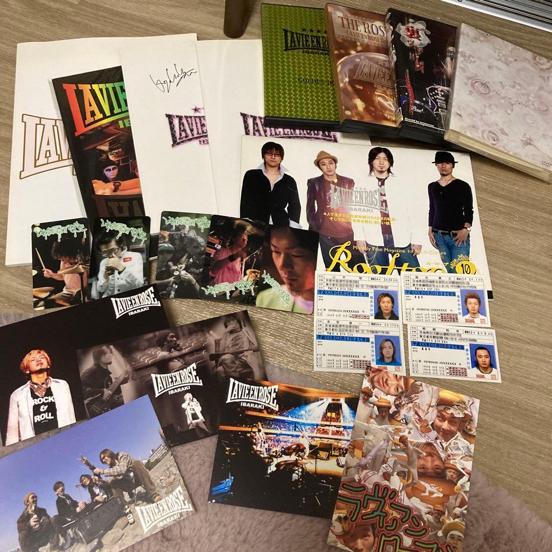 【匿名配送】ラヴィアンローズのグッズセット