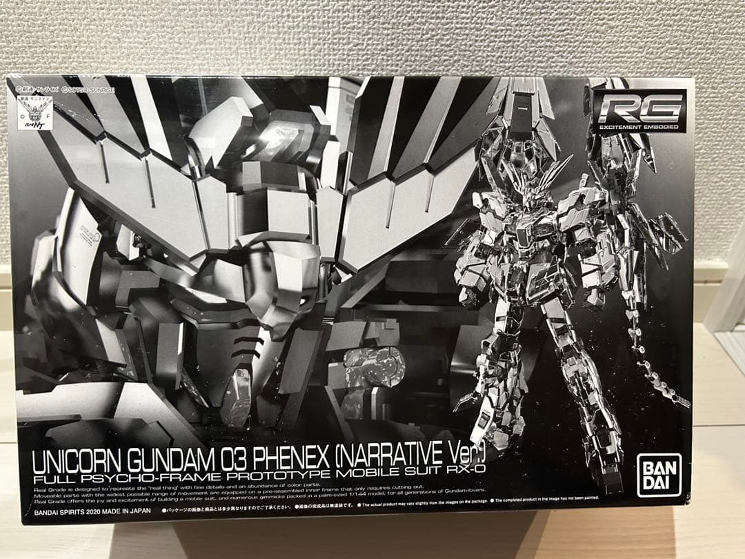 ＲＧ 1/144 ユニコーンガンダム3号機 フェネクス（ナラティブVer.）