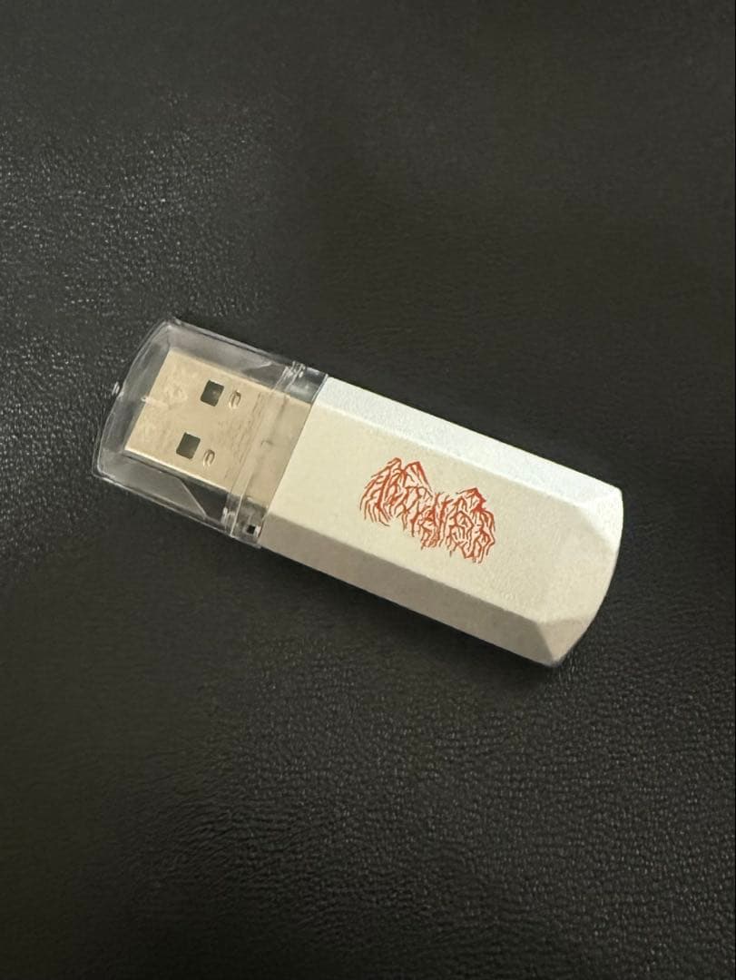 moreru super usb 初期型