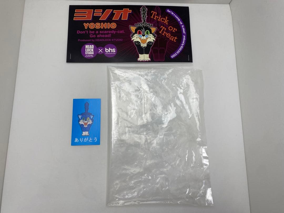 【ソフビ】HEAD LOCK STUDIO ヨシオ【Halloween】