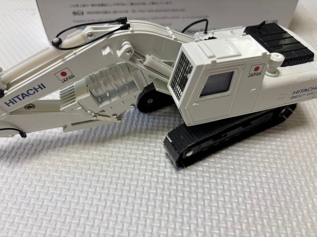 HITACHI デミニング機器 BM307-V20 ミニカー