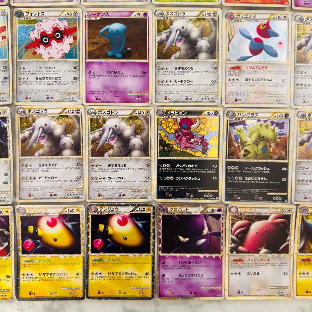 ポケモンカード　レジェンド　キラ　ミラー　88枚　まとめ売り
