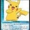 ‥
