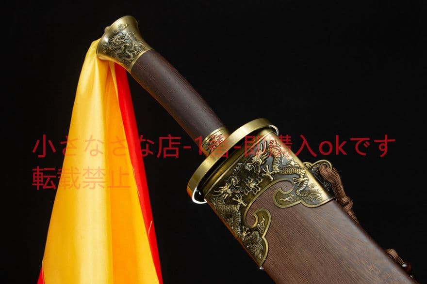 古兵器   武具　刀装具　日本刀　模造刀   居合刀 弘武牛尾刀