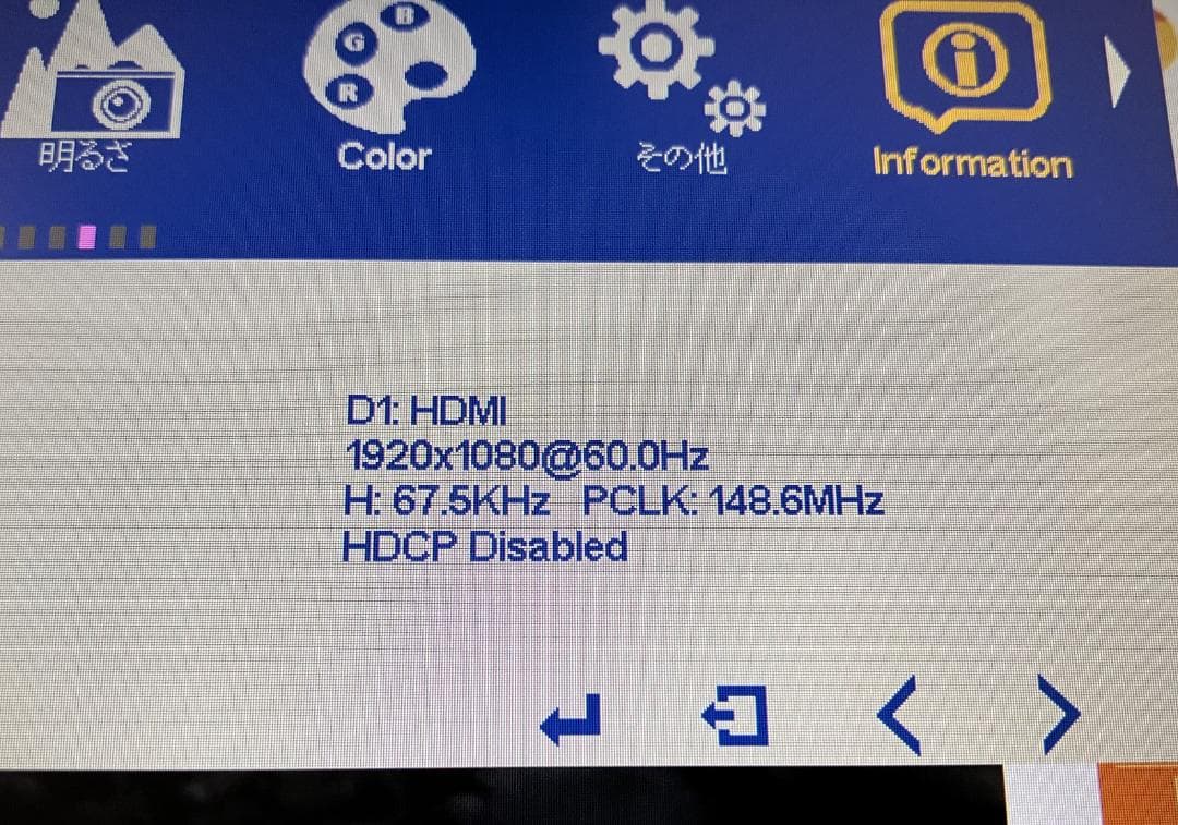 ピ*ಣ様 14インチ 2画面ディスプレイ180°回転 折りたたみ式FHD IPS