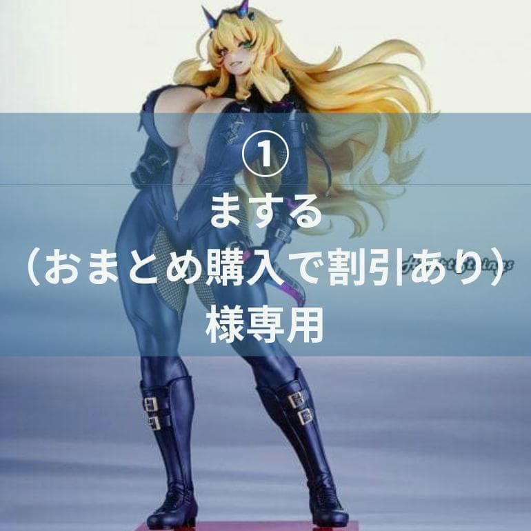 FGO　バーゲスト　1/7　ガレージキット　フィギュア　海外スタジオ正規品