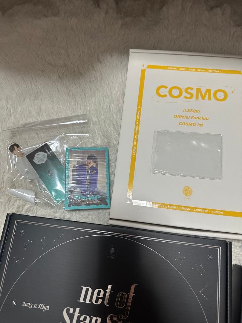 バラ売り化n.ssign ソンユン多め初期セット