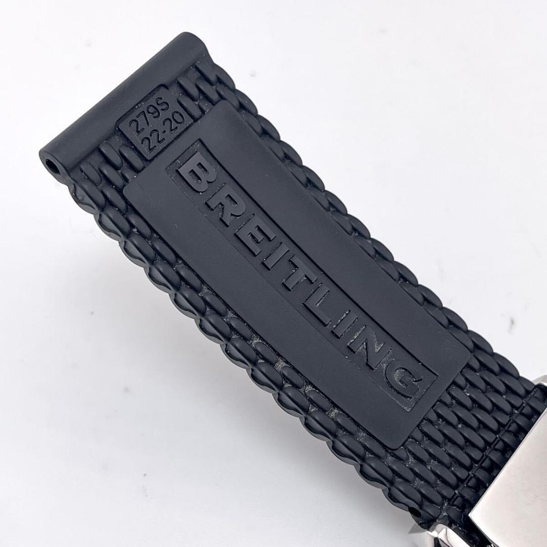 【美品】ブライトリング ミラネーゼラバーベルト Dバックル 22-20 黒 鏡面