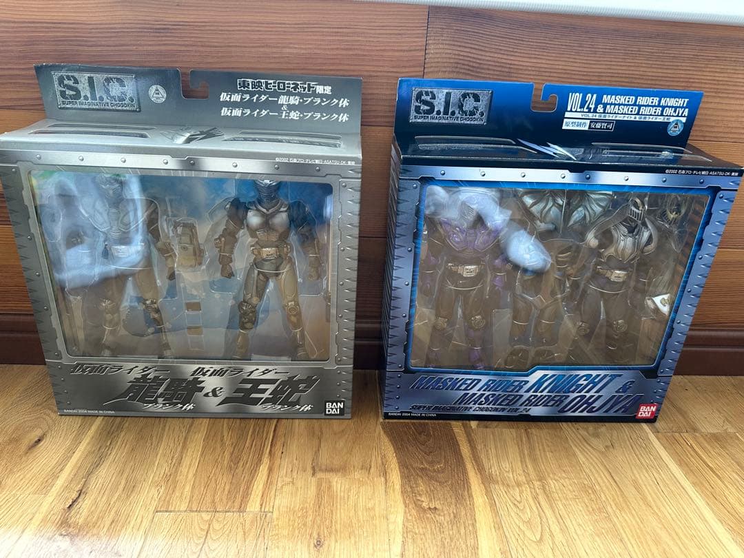 S.I.C 仮面ライダーナイト東映ヒーローネット限定 龍騎＆王蛇ブランク体未開封