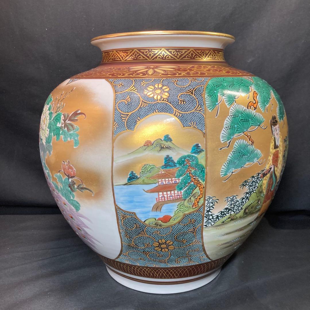 【美品】九谷錦生 花瓶 金彩 賢人図 花鳥図