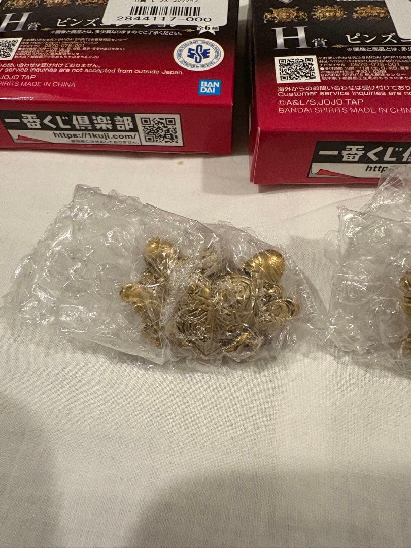 ジョジョ　一番くじ　フィギュア4個+ピンズコレクション3個+下位賞31個セット