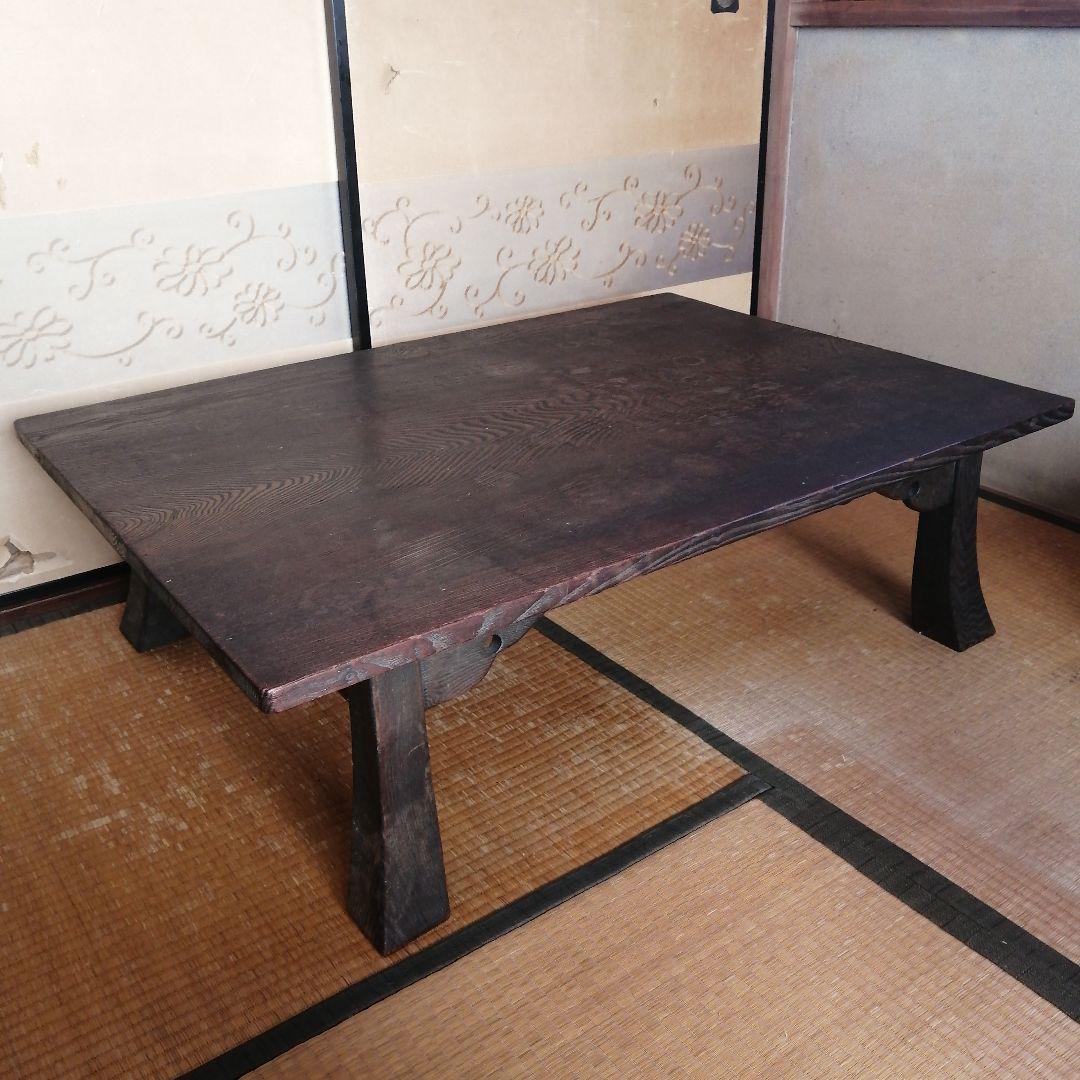 木製座卓 アンティーク家具