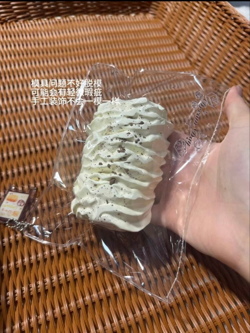 ⭐︎ページ