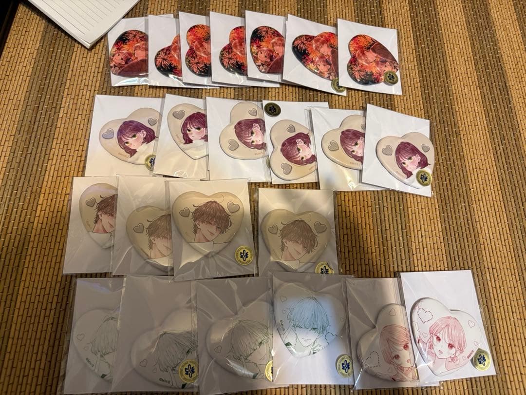 ❤︎