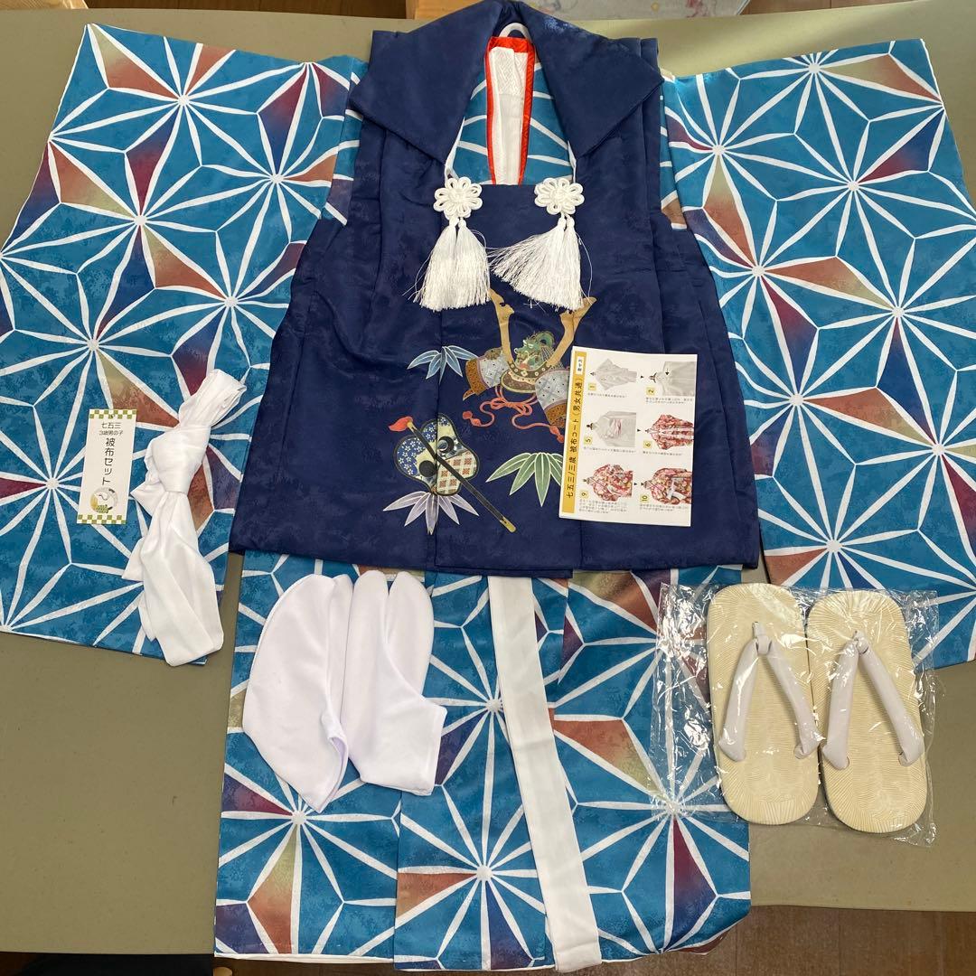 【七五三】3歳　男の子　被布コートセット　子供用衣装 紺色 花柄