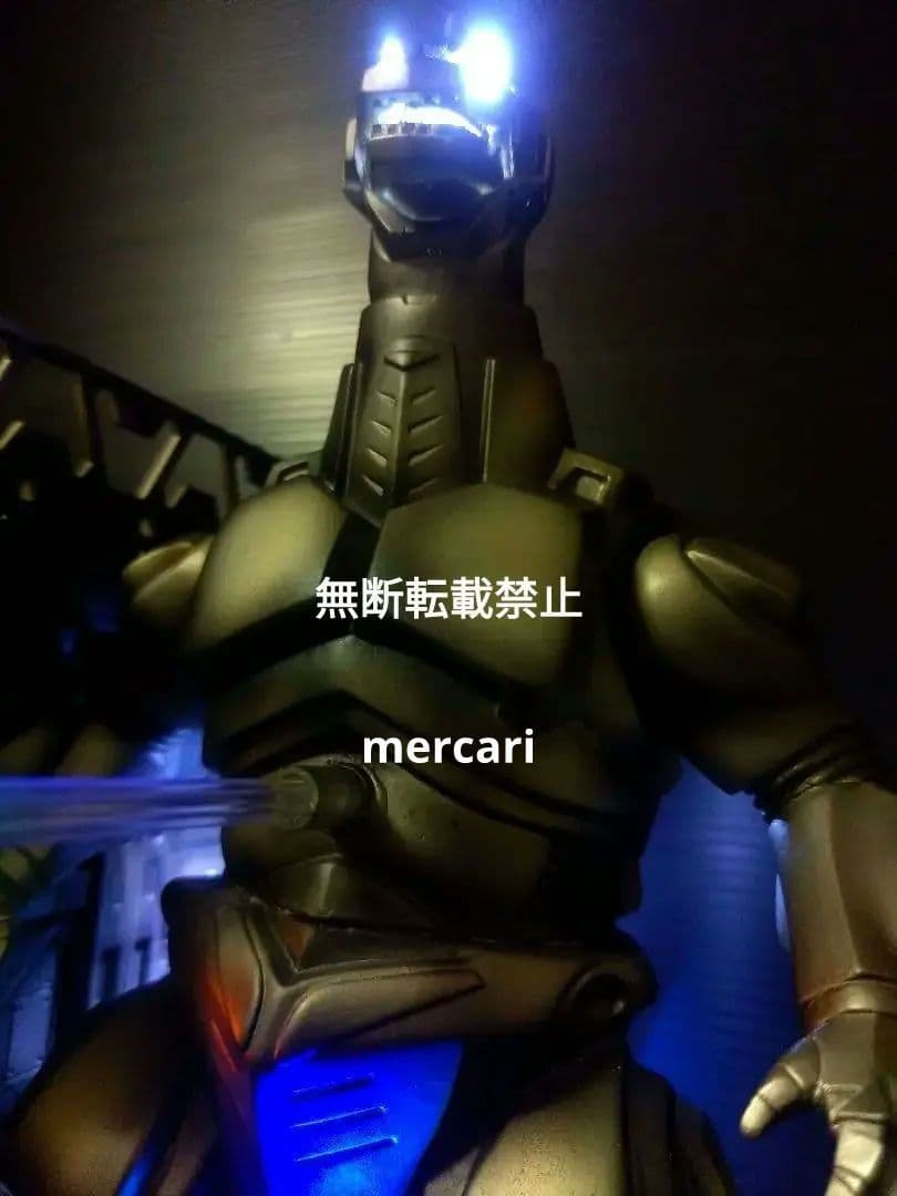 メカゴジラ