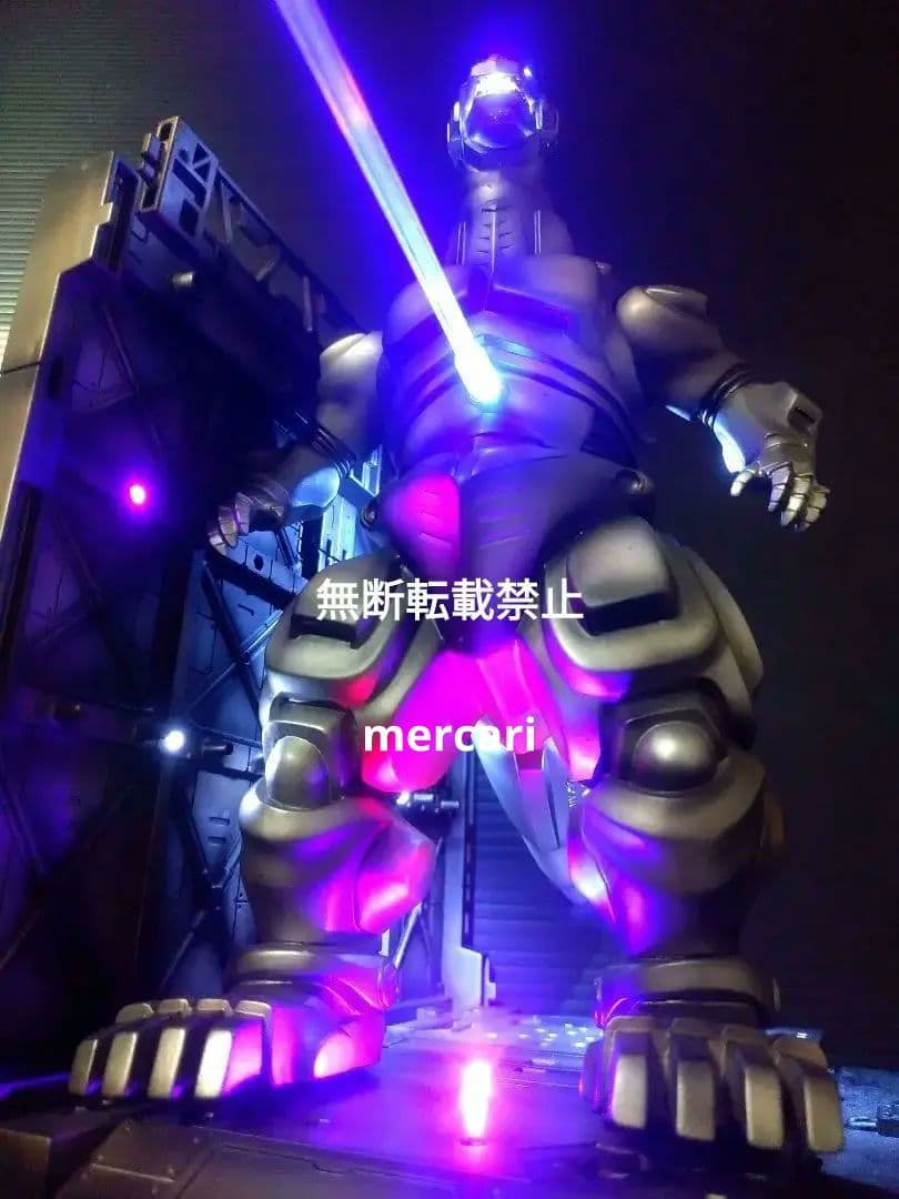 メカゴジラ