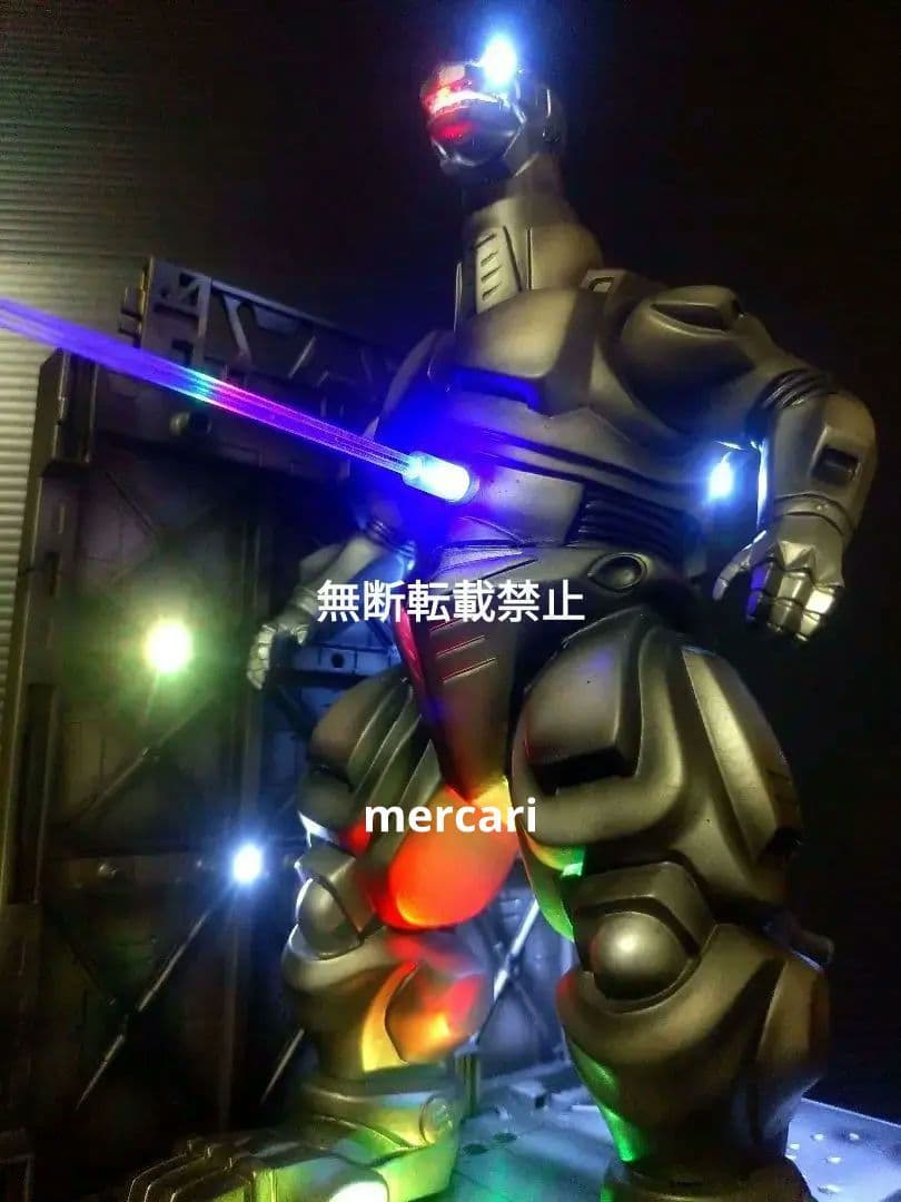 メカゴジラ