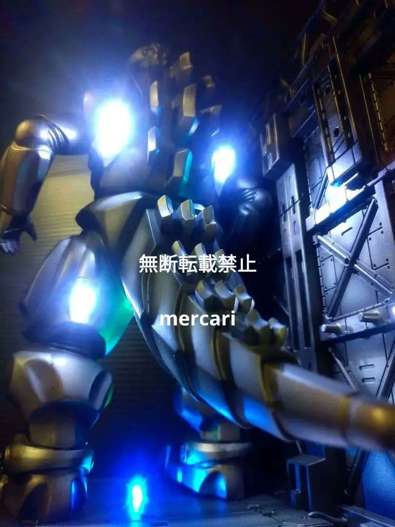メカゴジラ