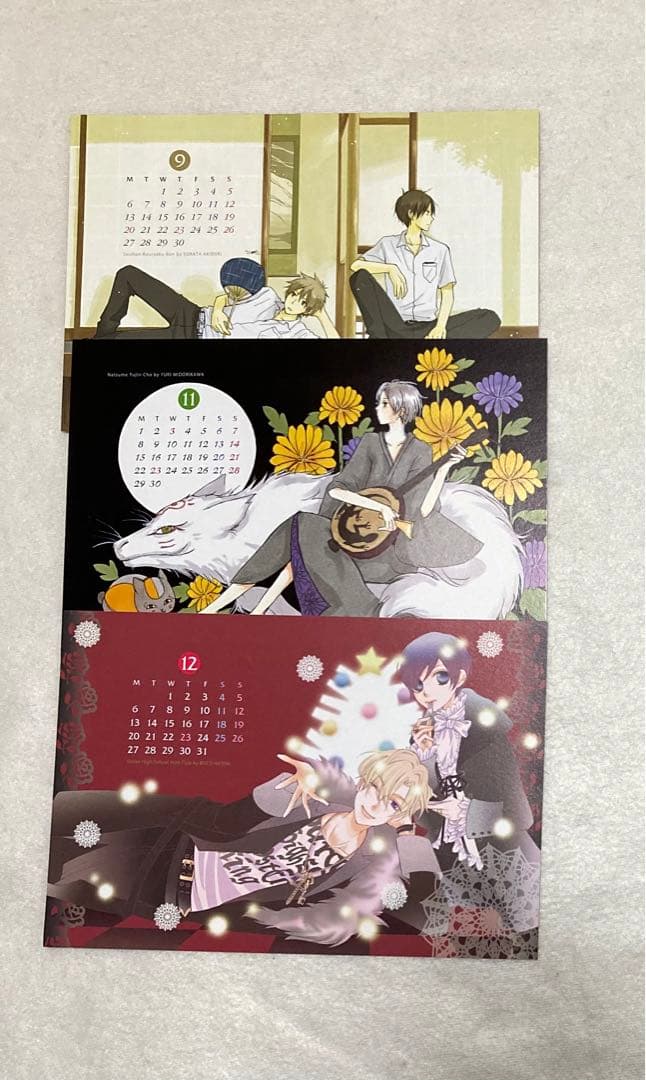 LALA 付録　カレンダー　3点セット