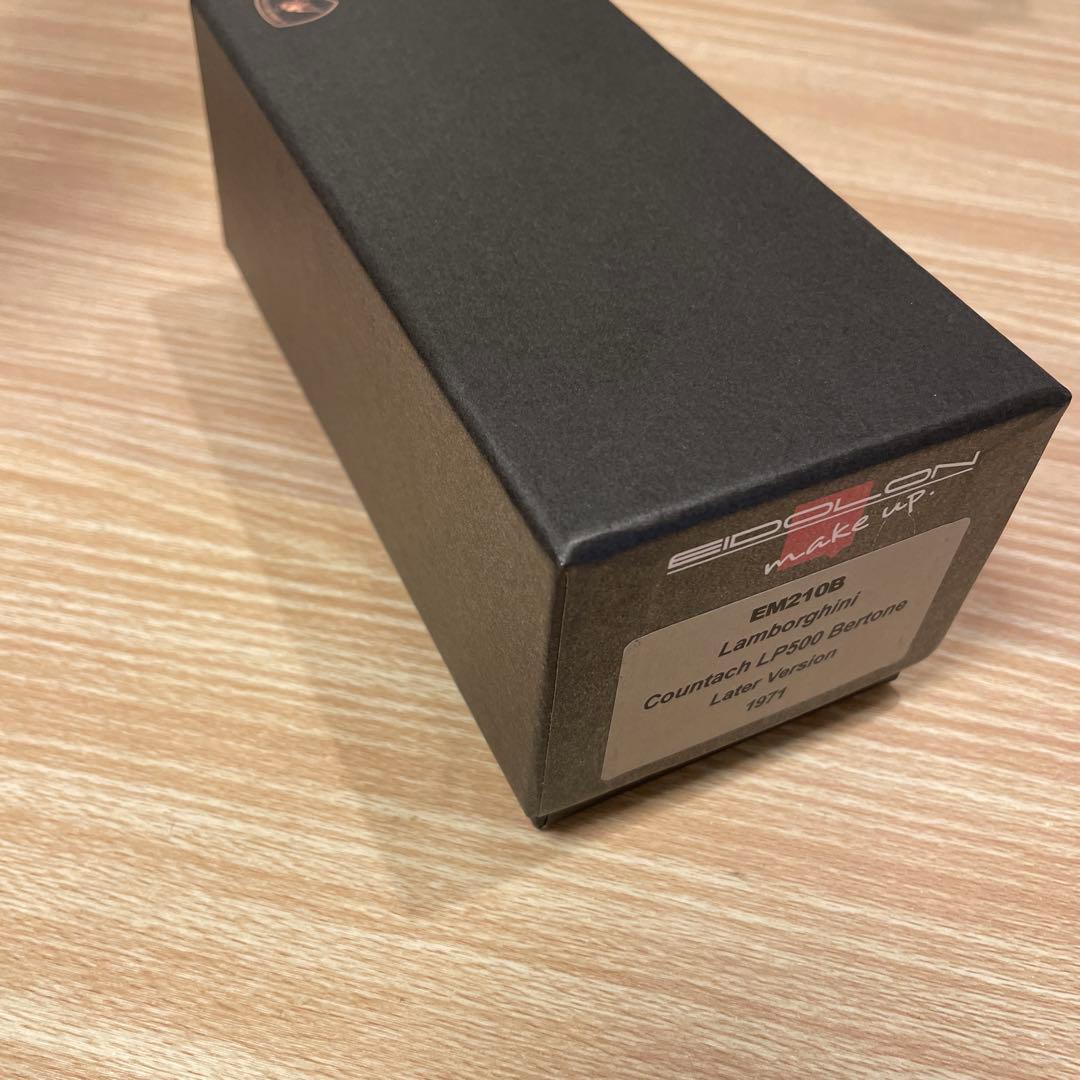 ランボルギーニ・カウンタック LP500 後期型 1971年モデル