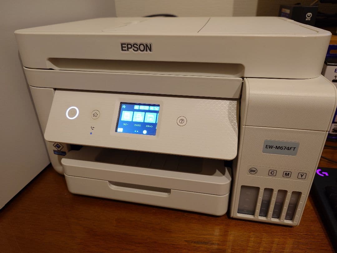 EW-M674FT エコタンク プリンター 複合機 ファックス機能付き