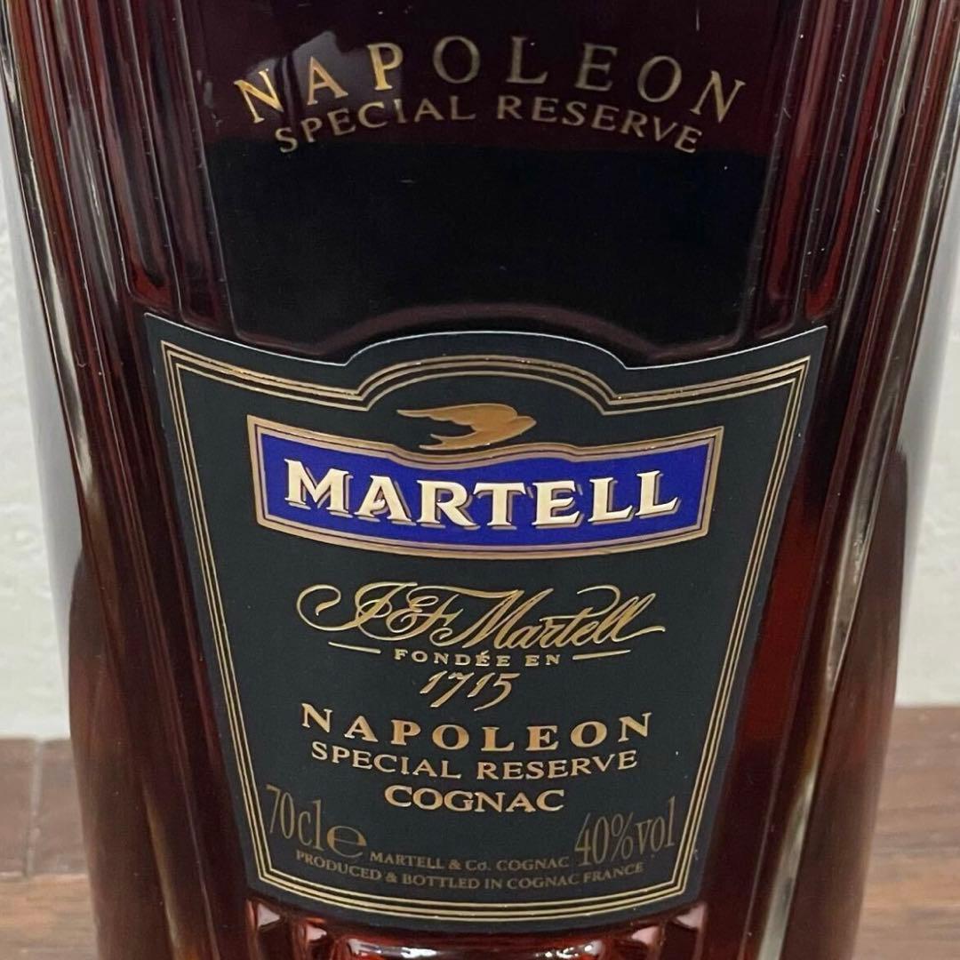 EDK6h 未開栓 マーテル ナポレオン スペシャル リザーブ 700ml