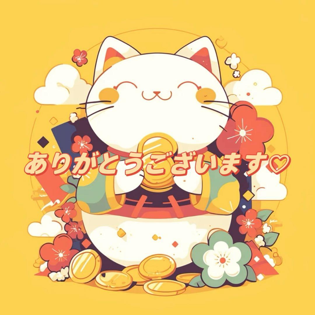 【みんみん】