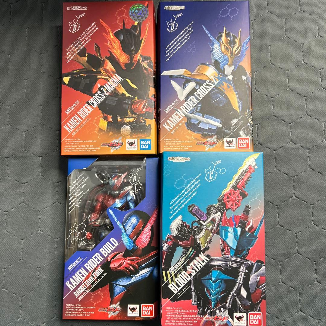 仮面ライダービルド　クローズ　ブラッドスターク　SHFiguarts セット