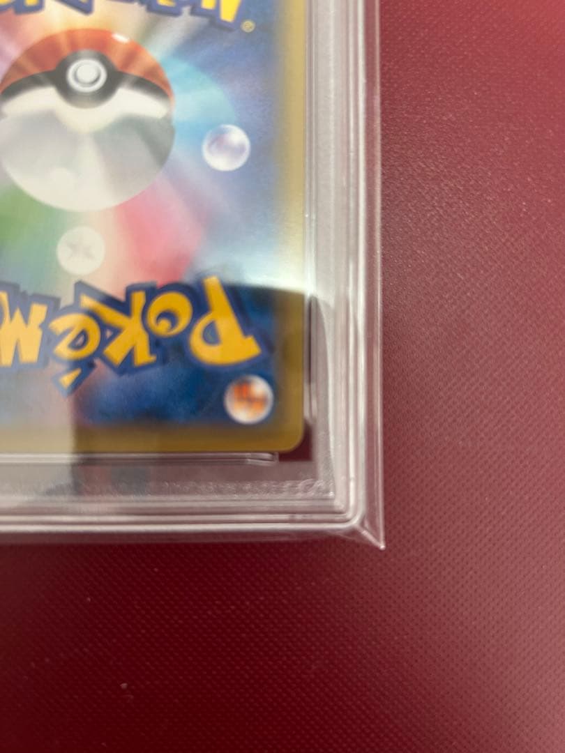 お*る様 2021 ポケモン エーフィVMAX PSA 10