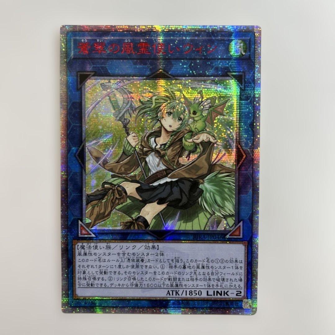ポウスケ