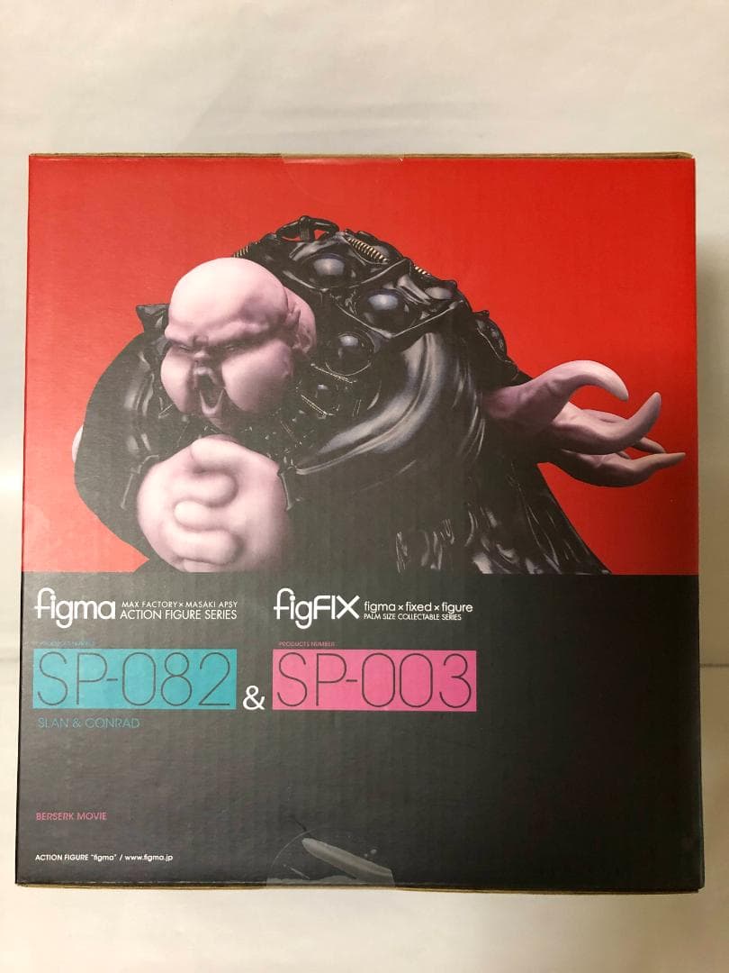 figma 映画「ベルセルク」 スラン & figFIX コンラッド　未開封