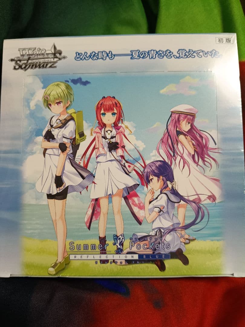 Summer pockets ヴァイスシュヴァルツ 1BOX シュリンク付